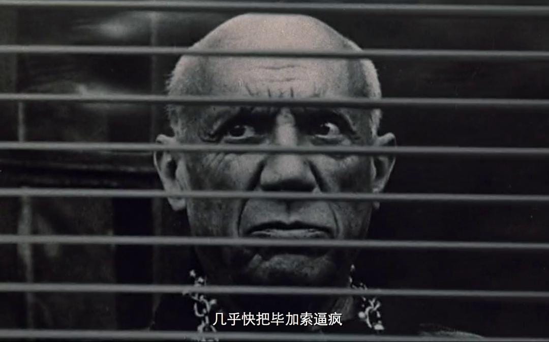 赝品 Vérités et mensonges