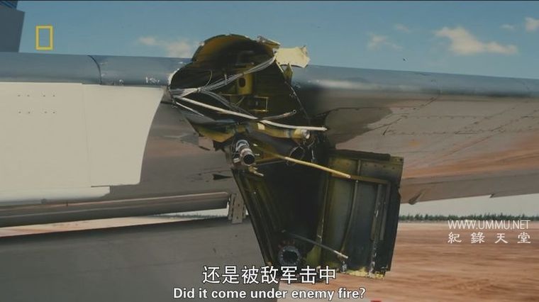 空中浩劫 第21季全10集  Air Crash Investigation