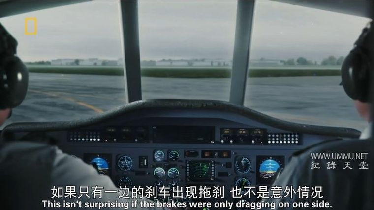 空中浩劫 第21季全10集  Air Crash Investigation