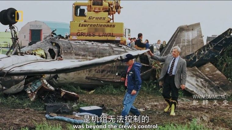 空中浩劫 第21季全10集  Air Crash Investigation