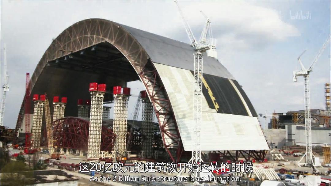 切尔诺贝利：30年后 Chernobyl: 30 Years On