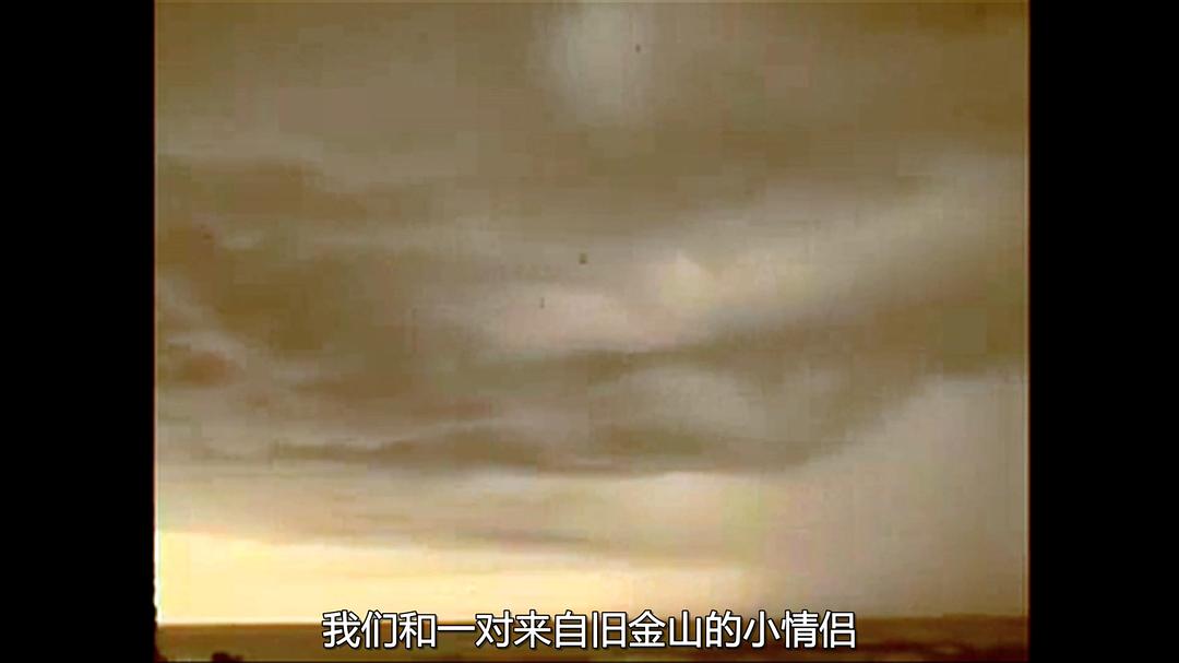 第237号房间 Room 237