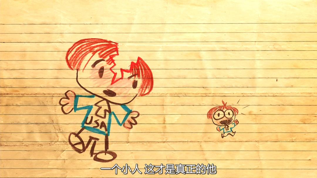 第237号房间 Room 237