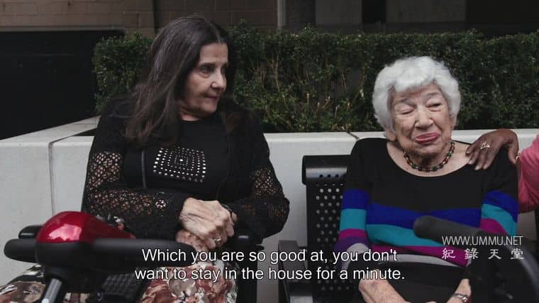 百岁人生 100UP 2020