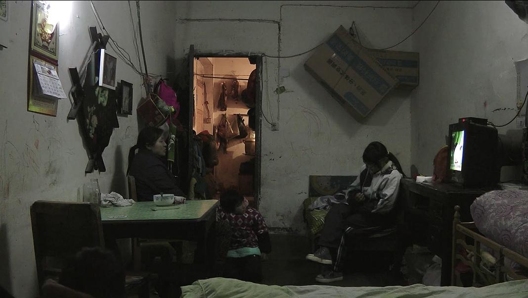 又一年 Another Year