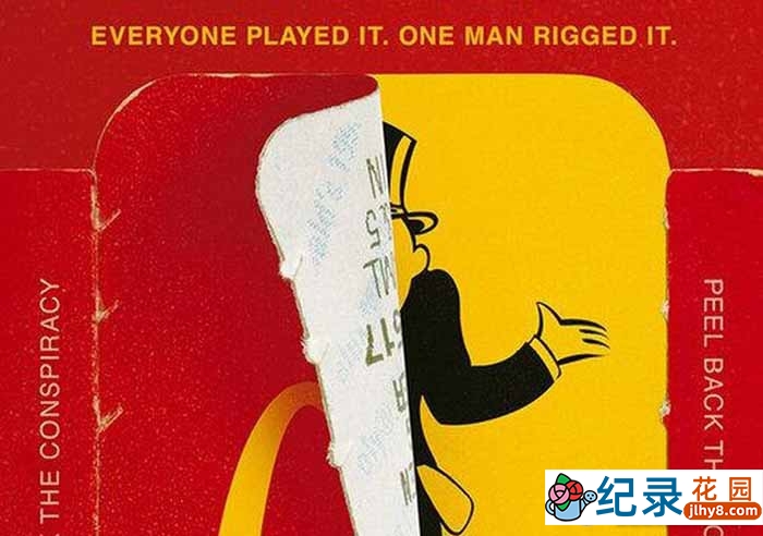 HBO犯罪纪录片《麦百万 McMillions》全4集中字 720P纪录片资源百度云盘下载