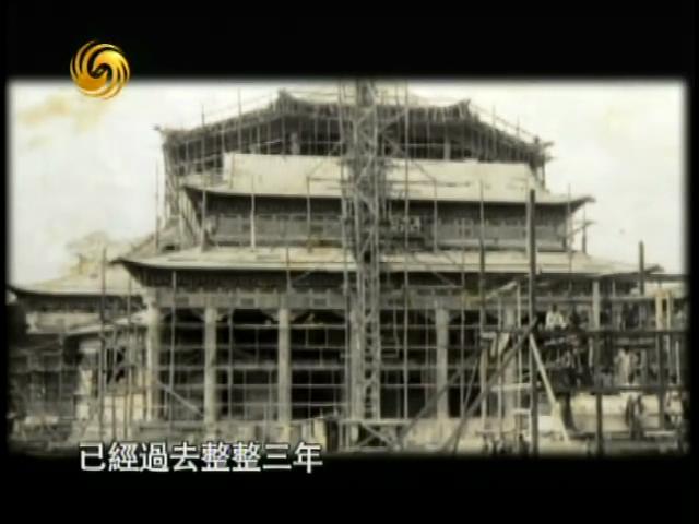 筑梦天下 2023年节目