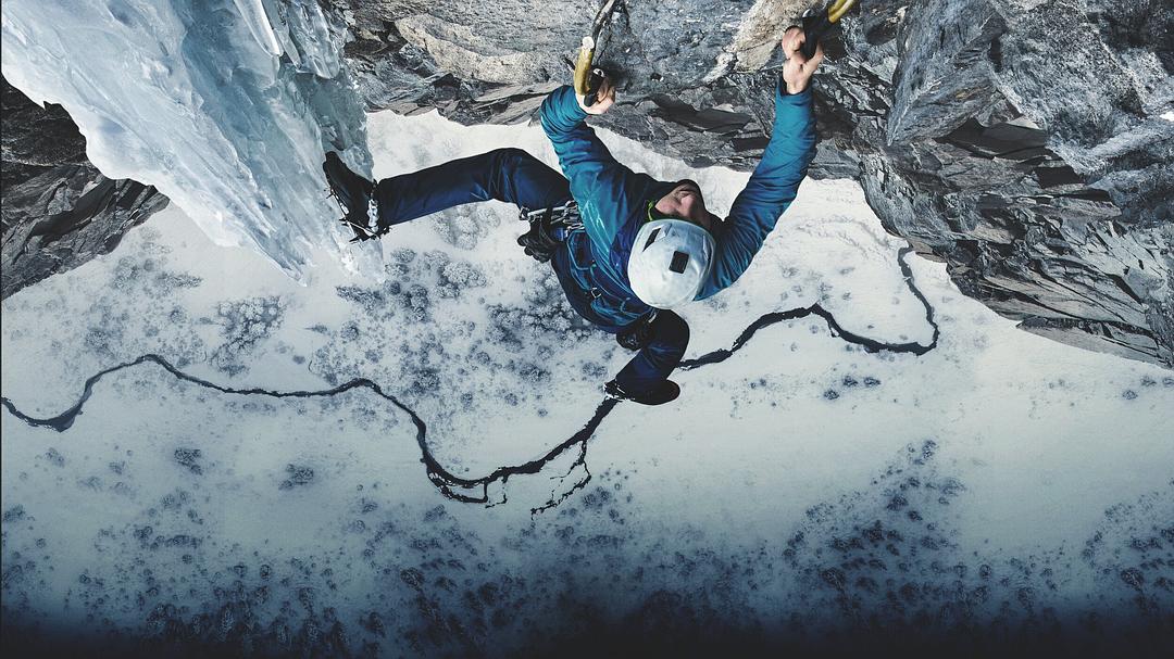 登山家 The Alpinist