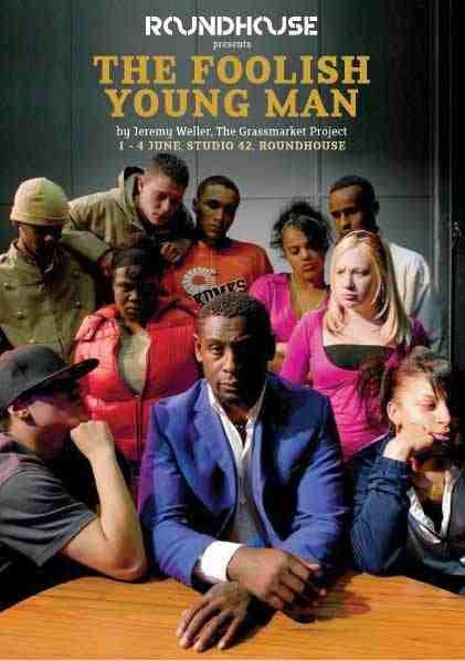 夏洛克的灵魂 Shylock's Ghost