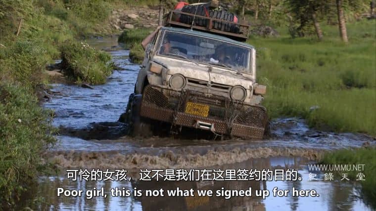 阿拉斯加越野勇士 Alaska Off-Road Warriors
