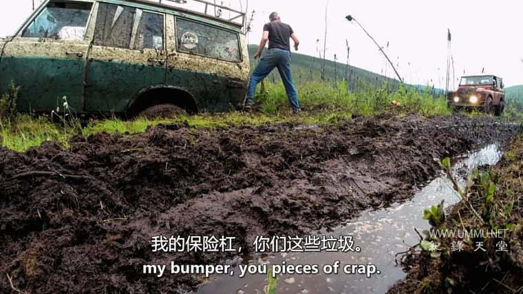 阿拉斯加越野勇士 Alaska Off-Road Warriors