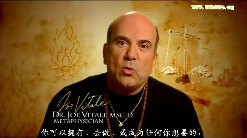 自然法则：吸引定律 The Secret