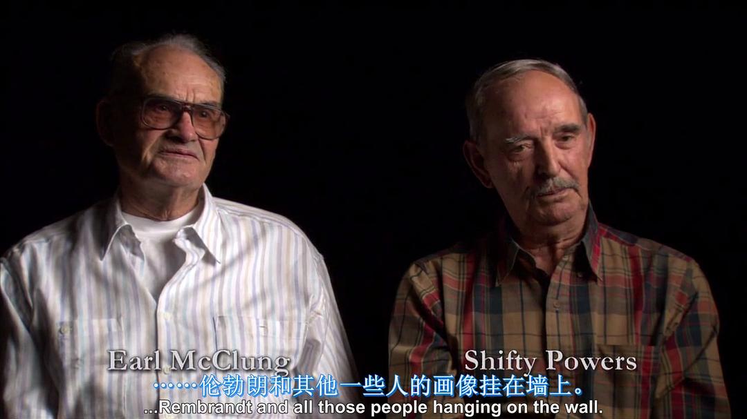 我们孤胆，我们并肩 We Stand Alone Together:The Men Of The Easy Company