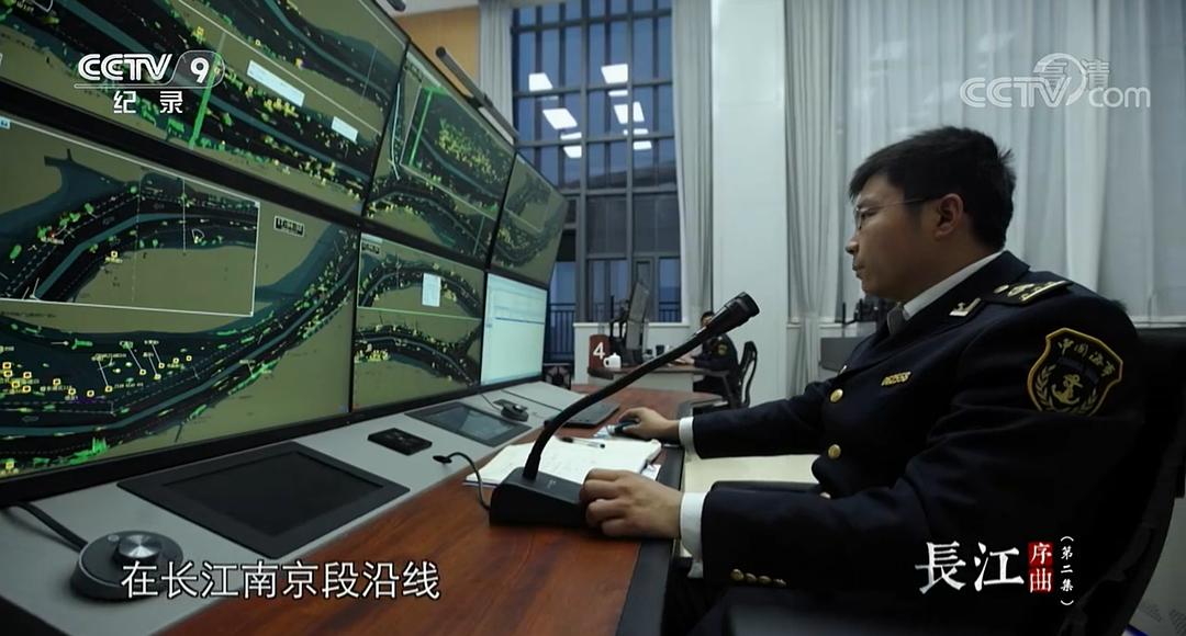 长江序曲——来自长江经济带的报告