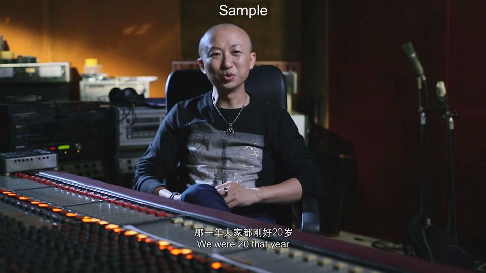 我们唱着的歌 The Songs We Sang