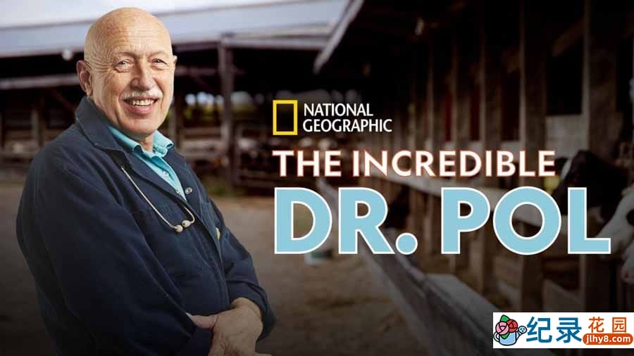 国家地理妙手兽医纪录片《动物神医 The Incredible Dr.Pol》第1季全4集中字 纪录片解说素材百度云盘下载 1080/MKV/11G