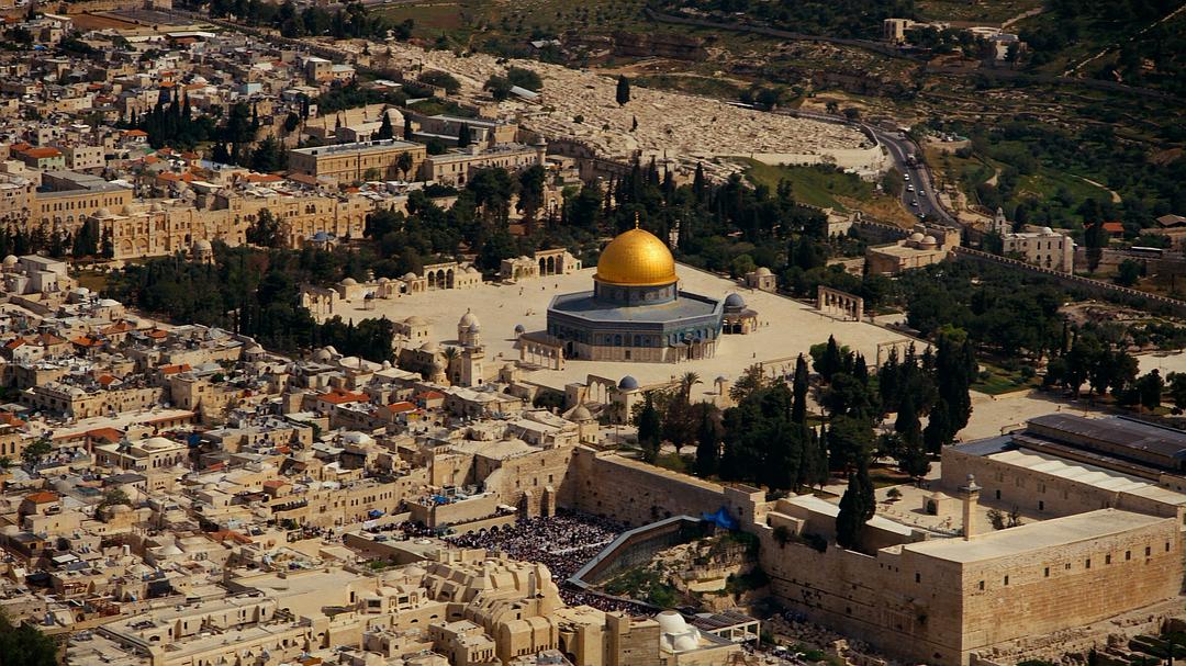 耶路撒冷 Jerusalem
