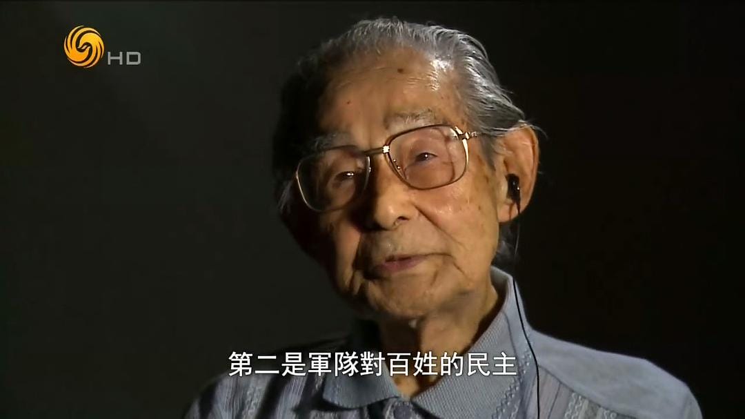 凤凰大视野 阳光下的囚徒 中国改造日本战犯始末