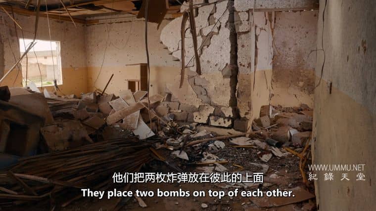 辛贾尔的天使 Angels of Sinjar