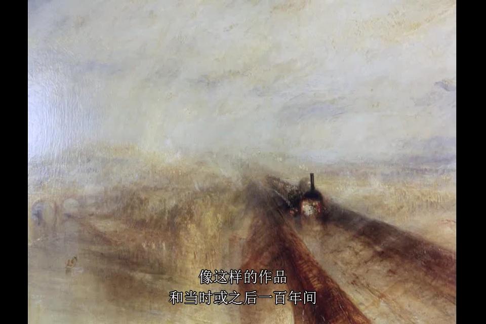 文明的轨迹 Civilisation