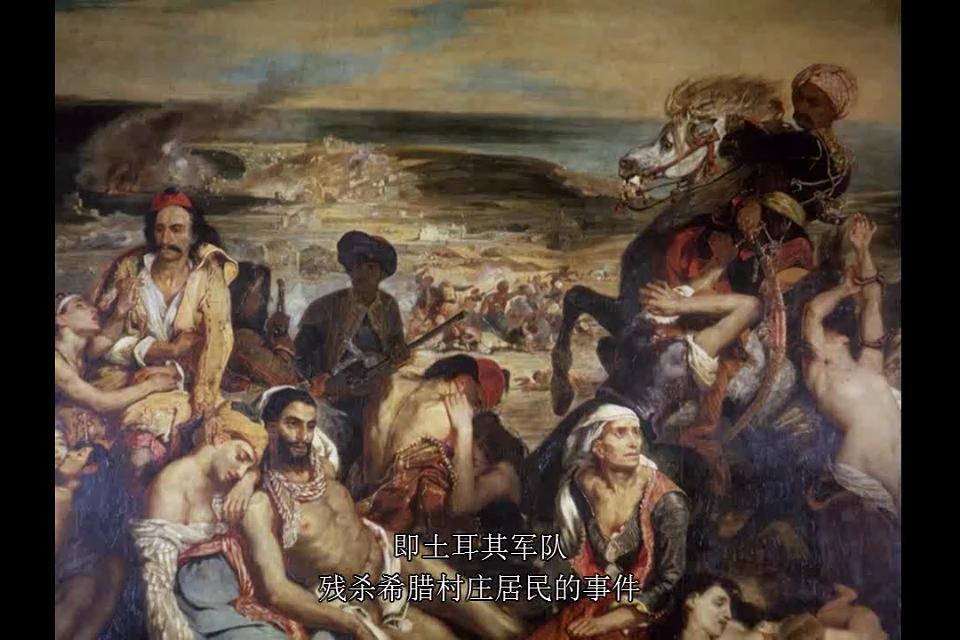 文明的轨迹 Civilisation