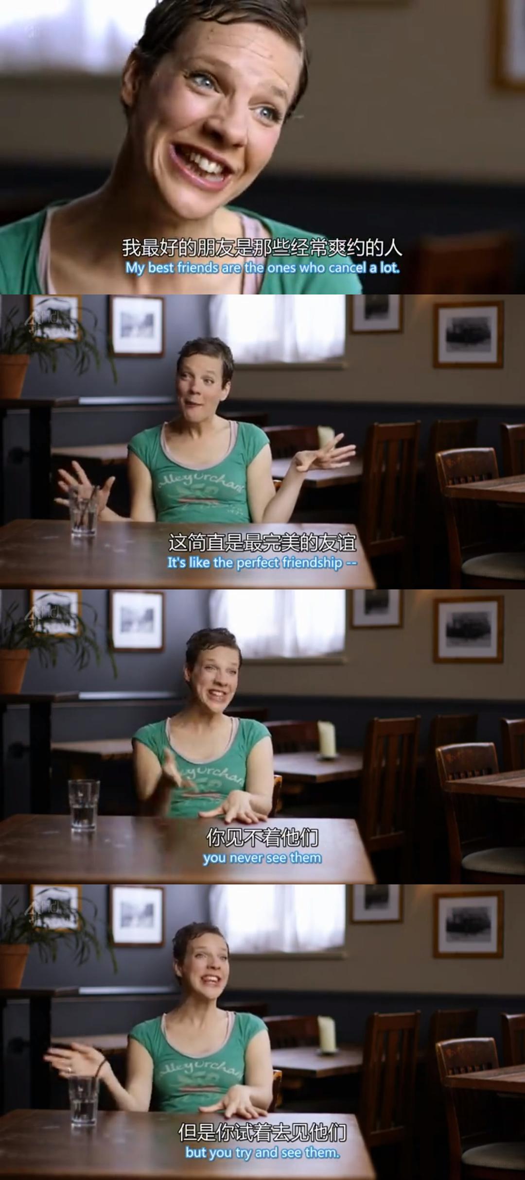 大英烦事多 第一季 Very British Problems Season 1