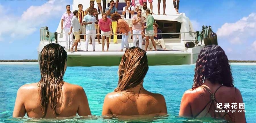 恋爱派对真人秀《渣男岛》第2季全10集中字 自媒体解说素材百度云盘下载 1080P/MKV/27.91G