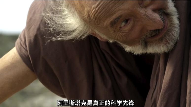 史蒂芬·霍金之大设计 Stephen Hawking's Grand Design