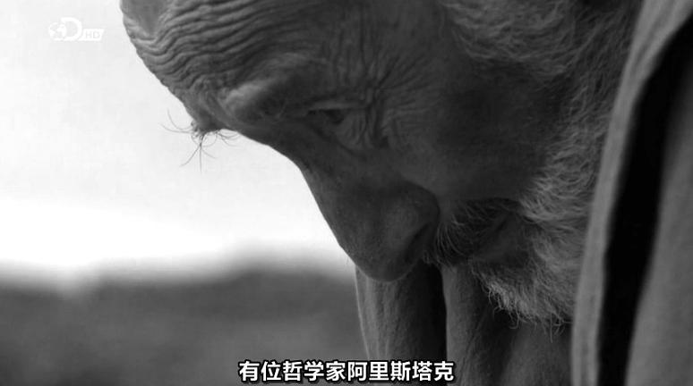 史蒂芬·霍金之大设计 Stephen Hawking's Grand Design