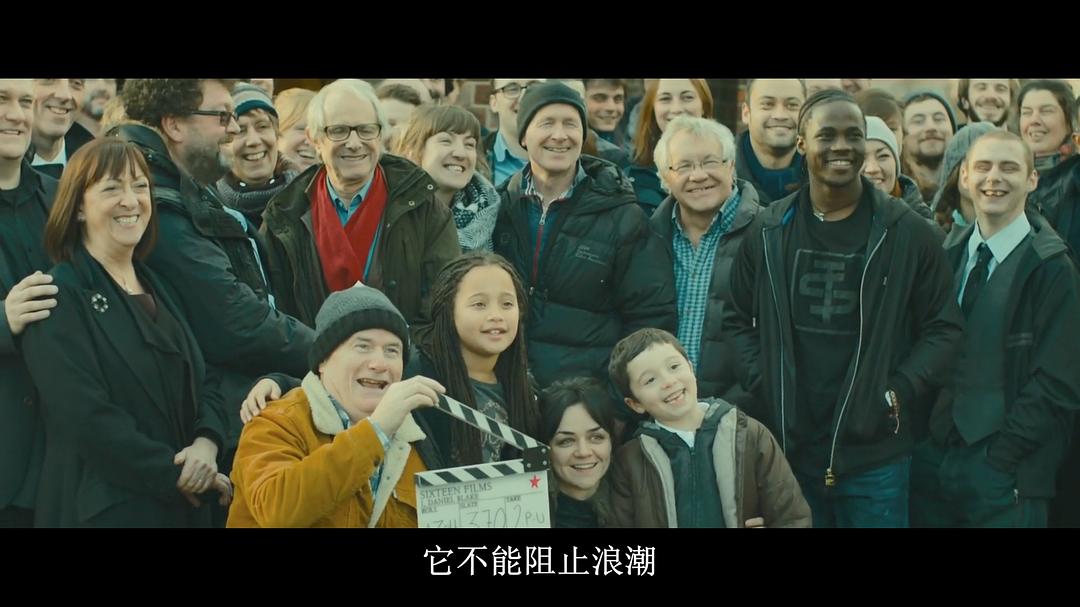 对比：肯·洛奇的生活和影片 Versus: The Life and Films of Ken Loach