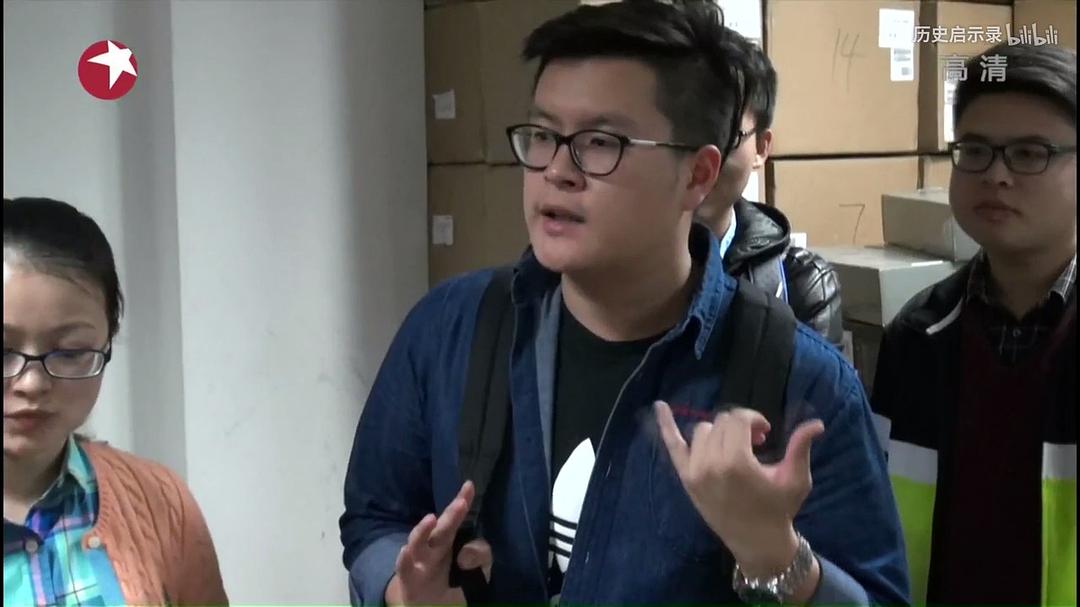 急诊室故事 第一季