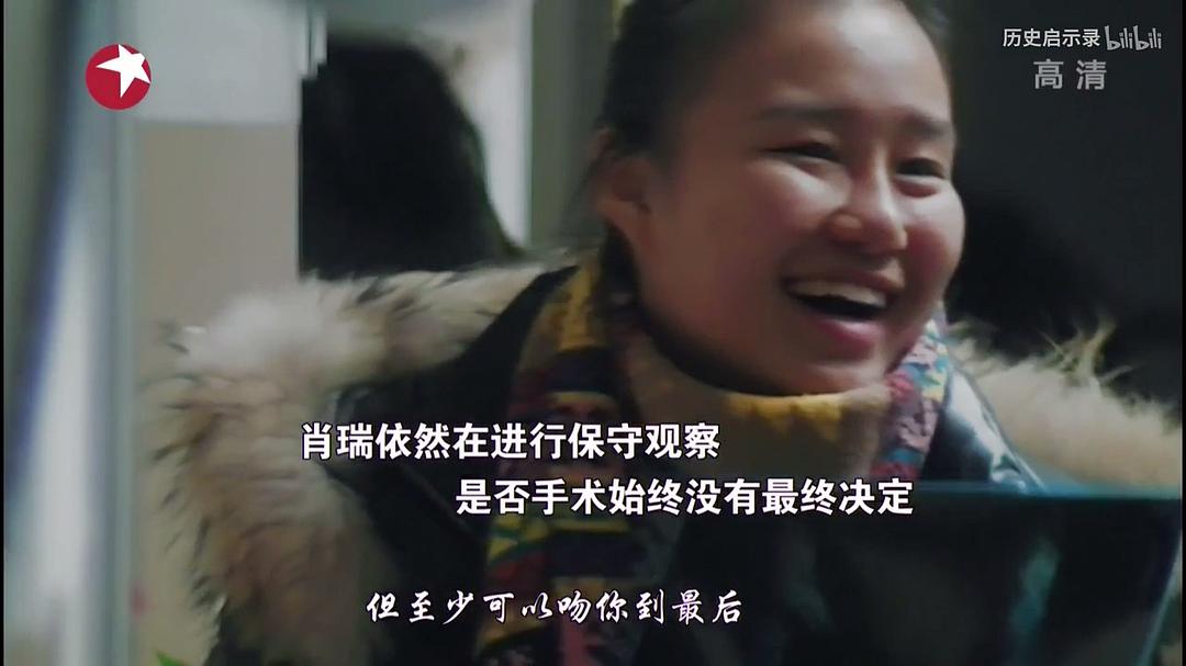 急诊室故事 第一季