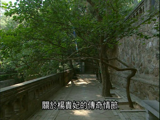 中国古典园林之旅