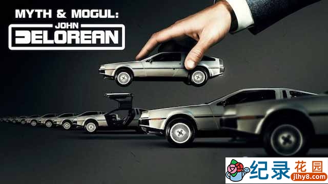 Netflix商界精英纪录片《约翰·德罗宁：底特律汽车大亨传奇》全3集中字 1080P纪录片资源百度云盘下载