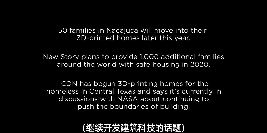 家园 第一季 Home Season 1