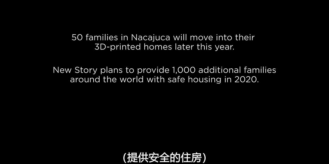 家园 第一季 Home Season 1