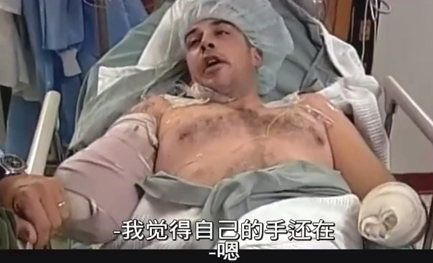 华氏9/11 Fahrenheit 9/11