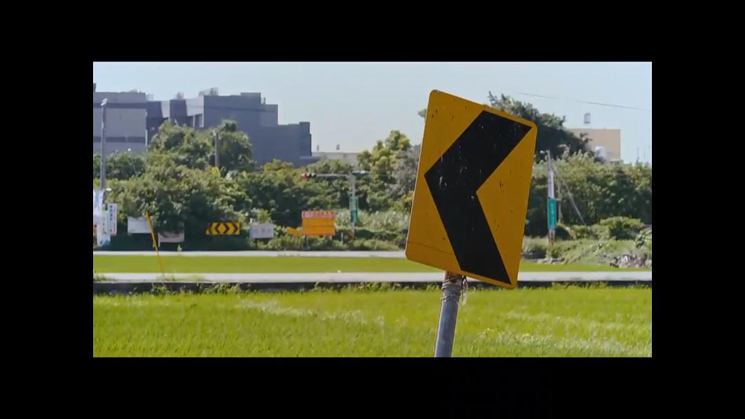 那个静默的阳光午后 那個靜默的陽光午後