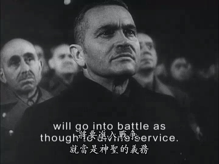 希特勒：职业生涯 Hitler – eine Karriere