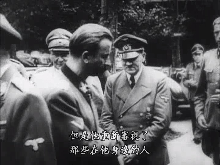 希特勒：职业生涯 Hitler – eine Karriere