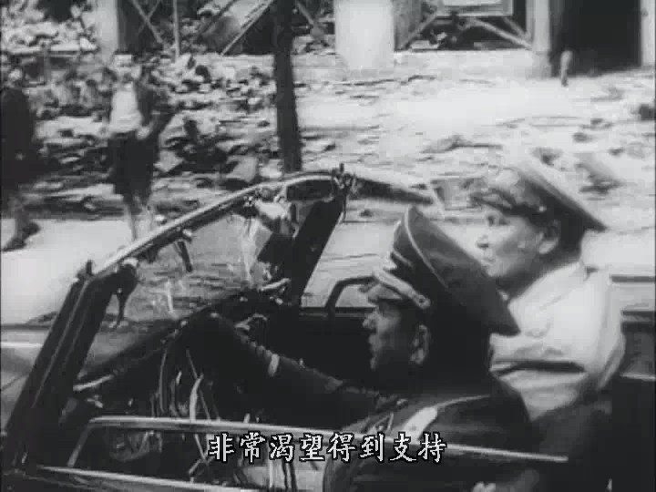 希特勒：职业生涯 Hitler – eine Karriere