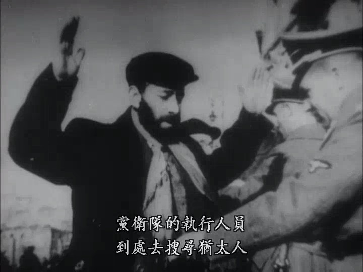 希特勒：职业生涯 Hitler – eine Karriere