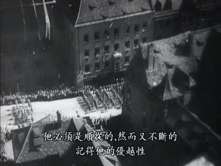 希特勒：职业生涯 Hitler – eine Karriere