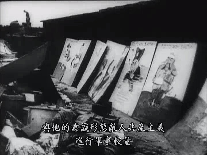 希特勒：职业生涯 Hitler – eine Karriere