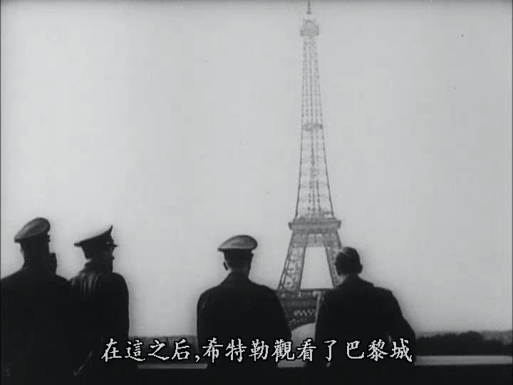 希特勒：职业生涯 Hitler – eine Karriere