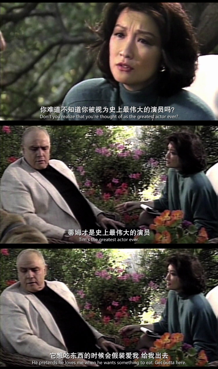 马龙，听我说 Listen to Me Marlon