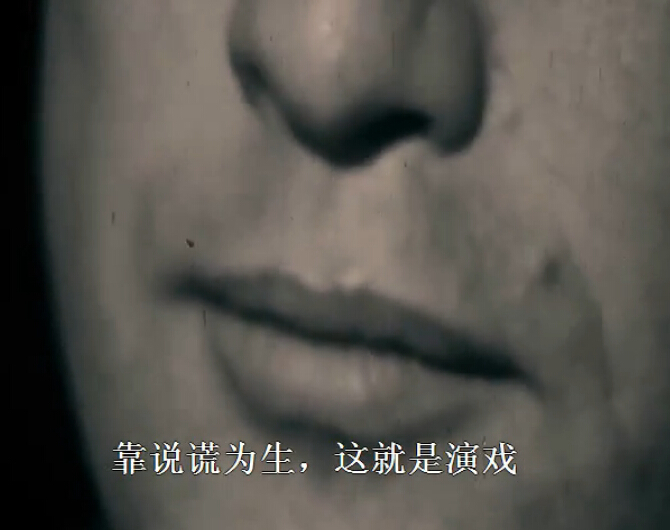 马龙，听我说 Listen to Me Marlon