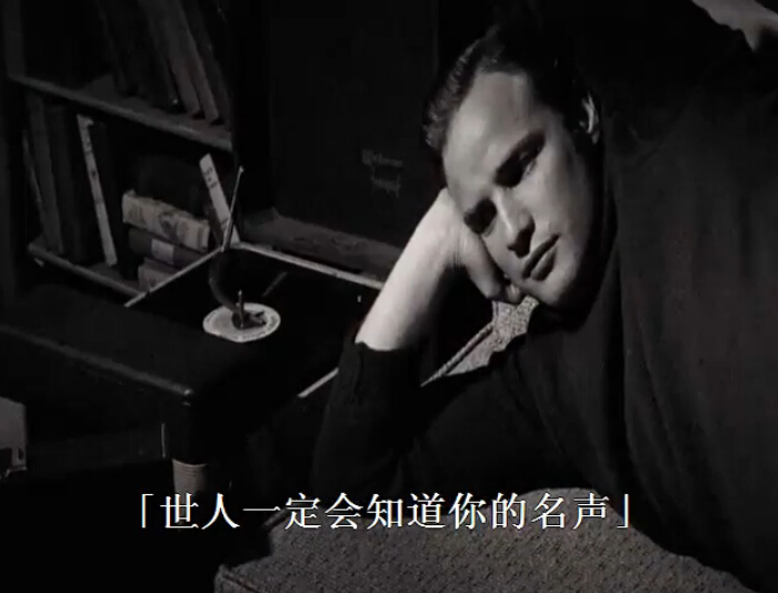 马龙，听我说 Listen to Me Marlon