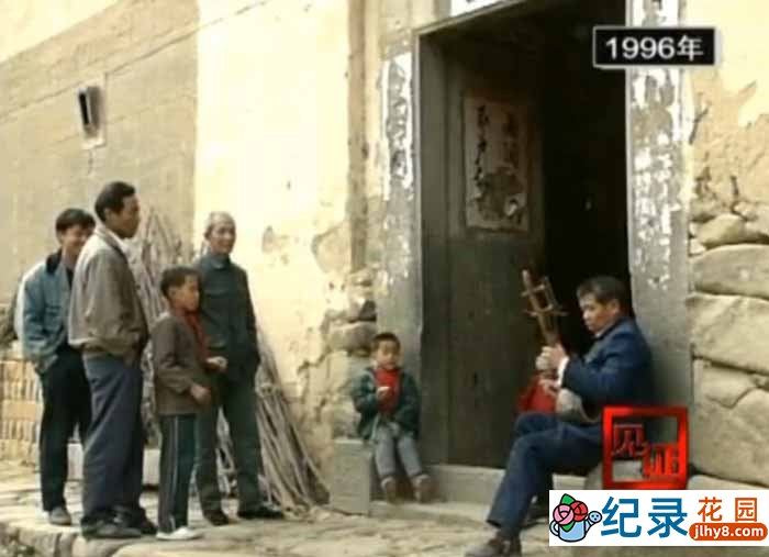 社会人文纪录片《中国民间生存实录 戏班》全1集 标清纪录片资源百度云盘下载