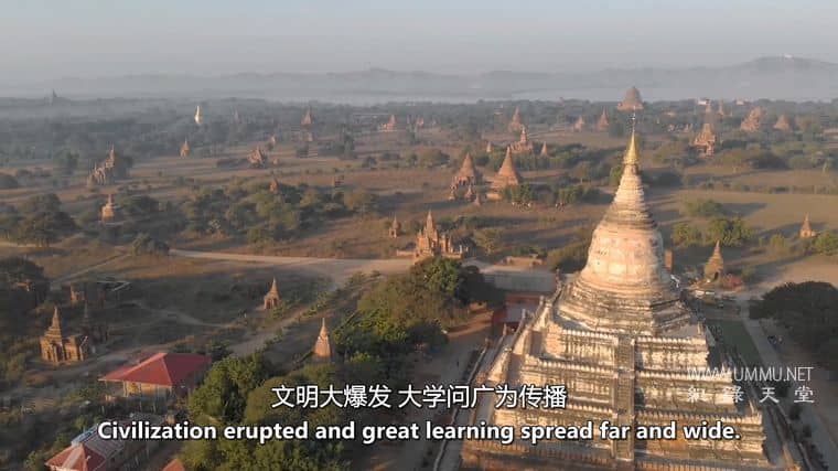 远古时代外星人记录 Alien Encounters in Ancient Times